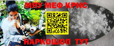 МДПВ Усть-Илимск