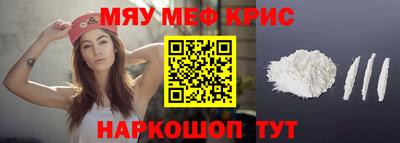 кокаин премиум Усть-Джегута