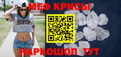 МДПВ Усть-Илимск