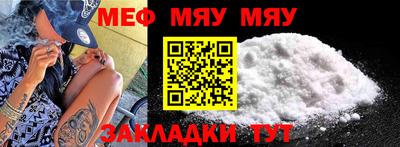 МДПВ Усть-Илимск