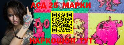 кокаин премиум Усть-Джегута