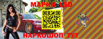 гашик Тулун