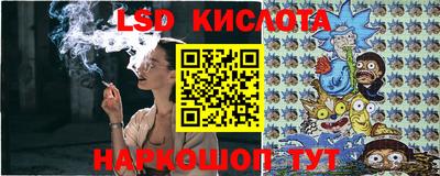 кокаин премиум Усть-Джегута