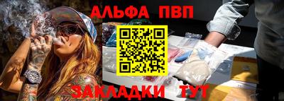 кокаин премиум Усть-Джегута