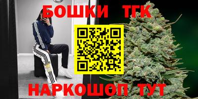 COCAINE Уссурийск