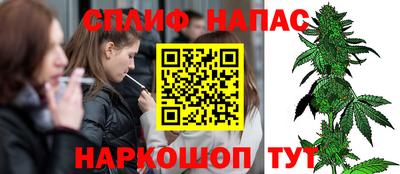 кокаин премиум Усть-Джегута