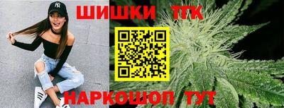 mdma Тула