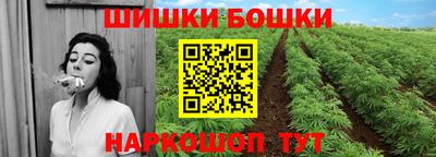кокаин премиум Усть-Джегута