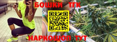 дживик Туймазы
