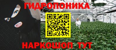 COCAINE Уссурийск