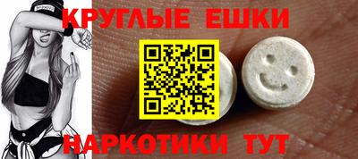 дживик Туймазы