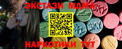 кокаин премиум Усть-Джегута