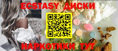 МДПВ Усть-Илимск