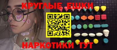 COCAINE Уссурийск