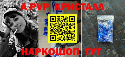 МДПВ Усть-Илимск