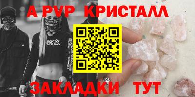 mdma Тула
