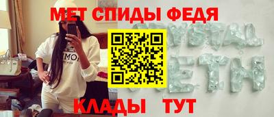 кокаин премиум Усть-Джегута