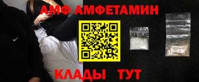 кокаин премиум Усть-Джегута