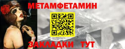 COCAINE Уссурийск