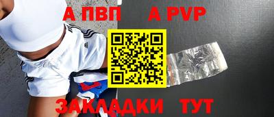 МДПВ Усть-Илимск