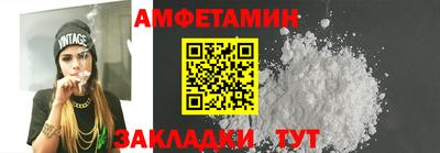 кокаин премиум Усть-Джегута