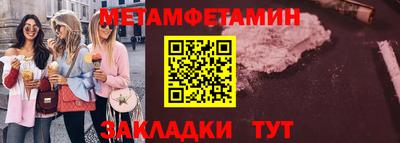 mdma Тула