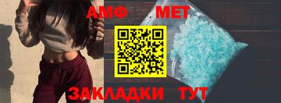 гашик Тулун