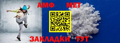 COCAINE Уссурийск