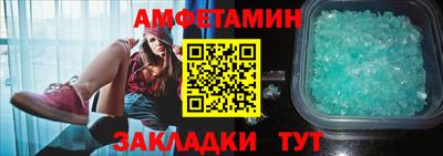 кокаин премиум Усть-Джегута