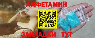 COCAINE Уссурийск