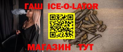 COCAINE Уссурийск