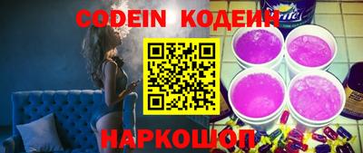 МДПВ Усть-Илимск