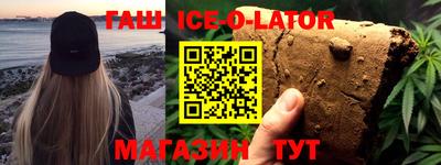 МДПВ Усть-Илимск