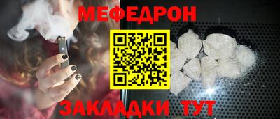 mdma Тула