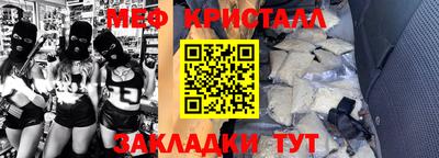 кокаин премиум Усть-Джегута