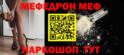 МДПВ Усть-Илимск