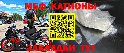 гашик Тулун